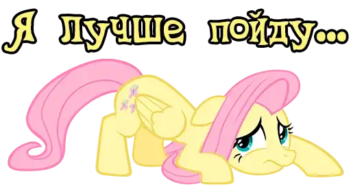 Sticker 🚶‍♂️