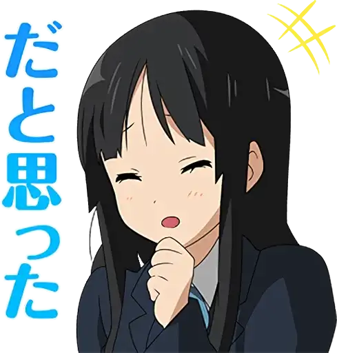 Sticker 😂