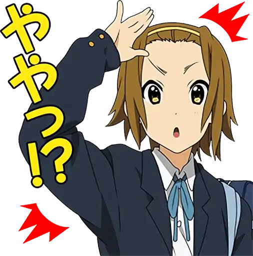 Sticker ⁉️
