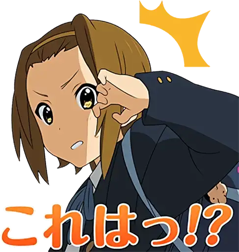 Sticker ⁉️