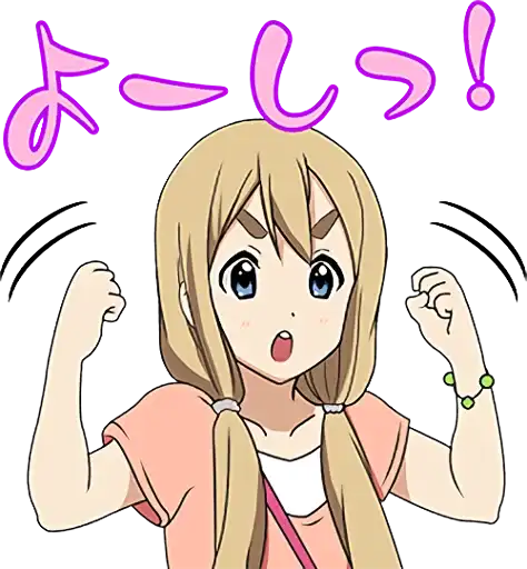 Sticker 💪