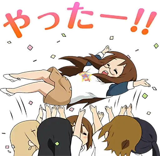 Sticker 🎉