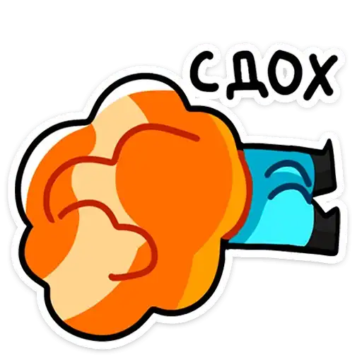 Sticker 😵