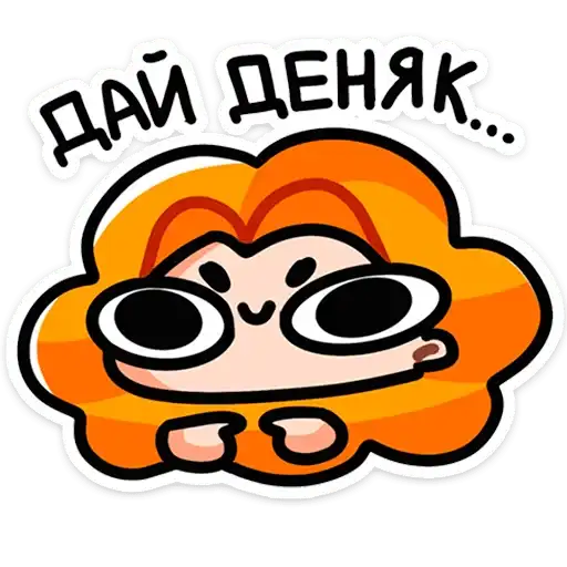 Sticker 🥺