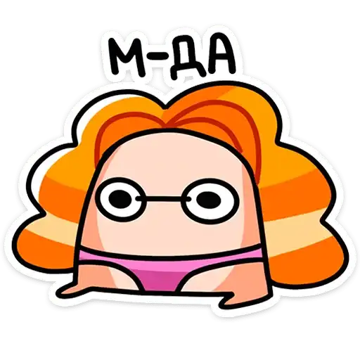 Руа preview