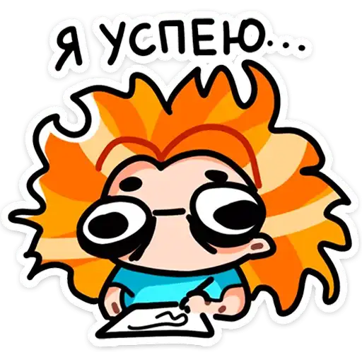 Sticker 😳