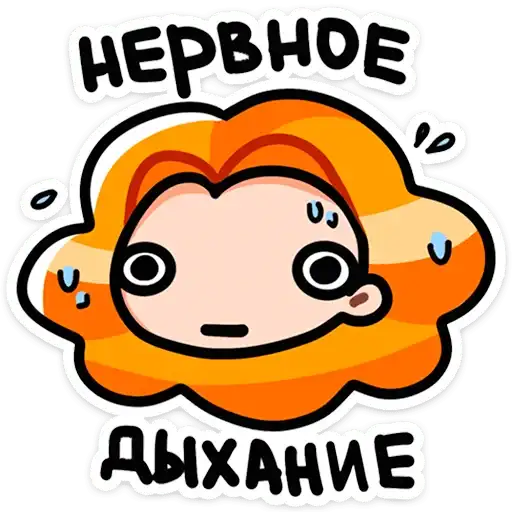 Sticker 😓