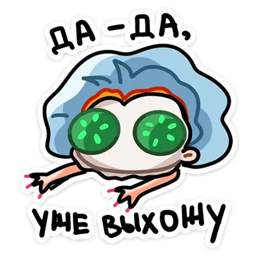 Sticker 💇‍♀