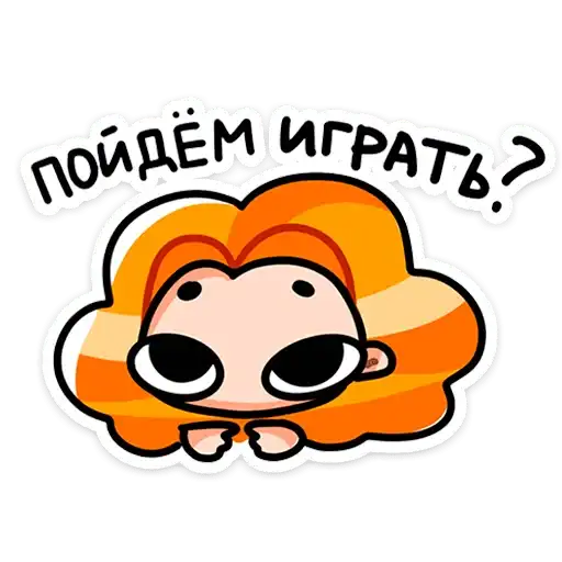 Sticker 👉