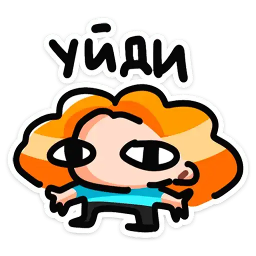 Sticker 😠