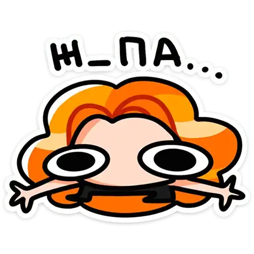 Sticker 😑