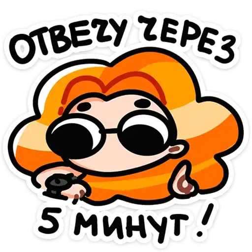 Sticker 😑