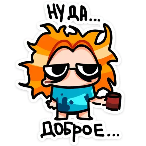 Sticker 😑
