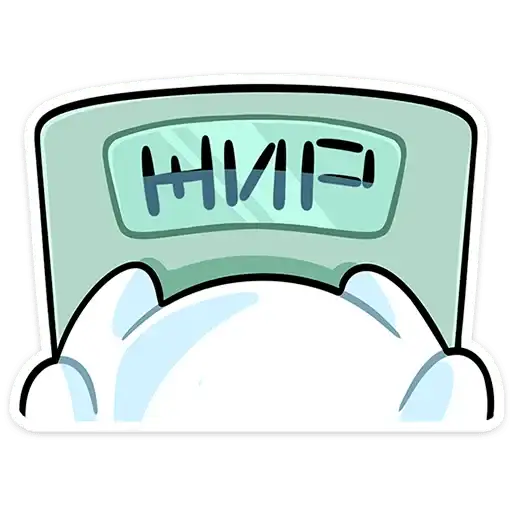 Sticker ⚖️