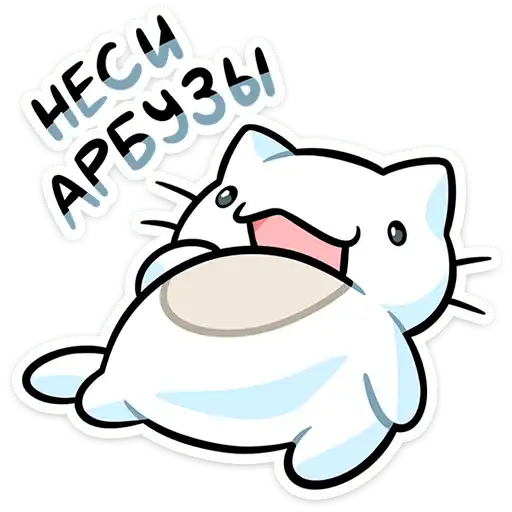 Кисятки на отдыхе preview