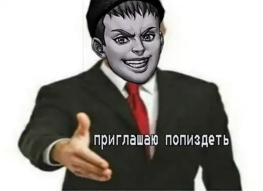 Мальчики зайчики🤡 preview