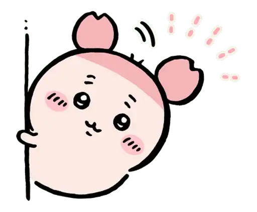 Chiikawa ♡
part 3/4 nagano preview