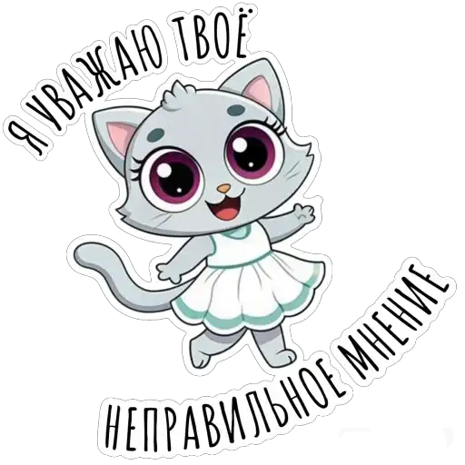 Будни Аси preview