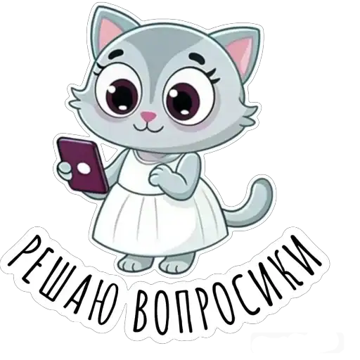 Будни Аси preview