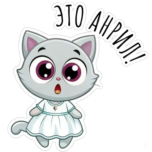 Будни Аси preview