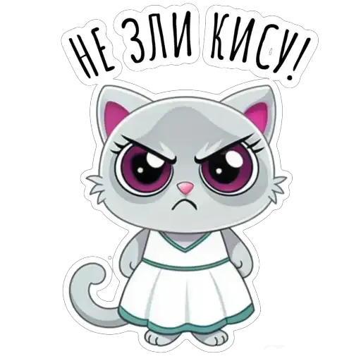 Будни Аси preview