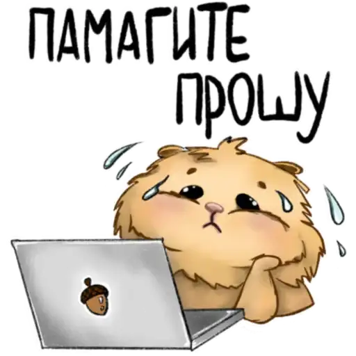 Хомяк Инвестор preview