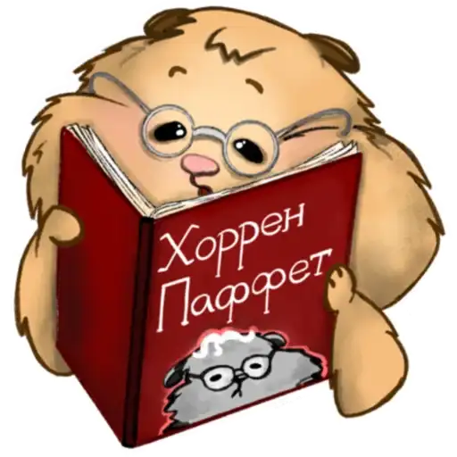 Хомяк Инвестор preview