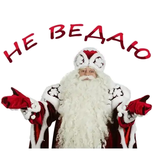 Sticker 🤷‍♂️