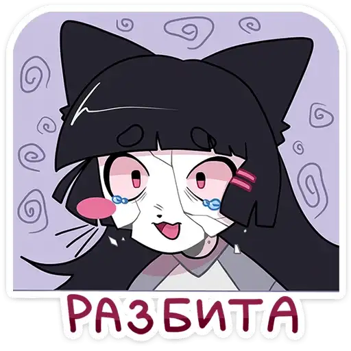 Sticker 🤦‍♀️