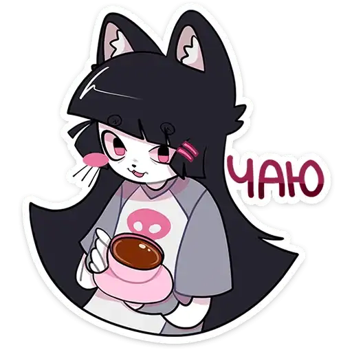 Sticker ☕️
