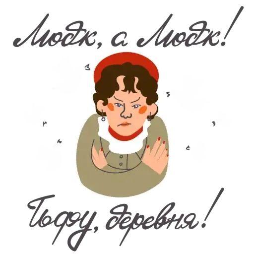 День российского кино preview