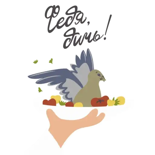 День российского кино preview