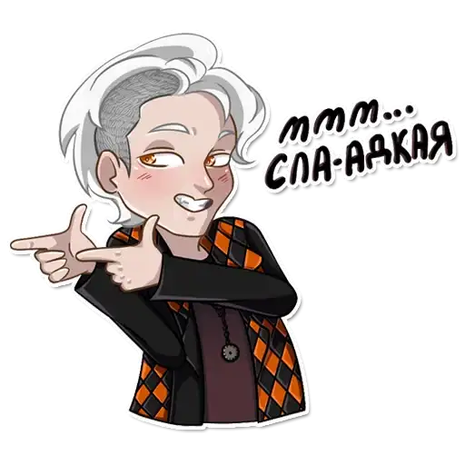 Рождённая Луной preview