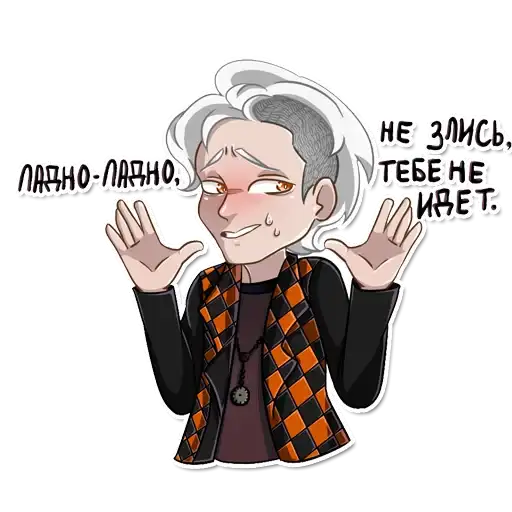 Рождённая Луной preview