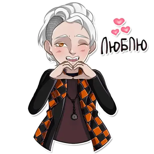 Рождённая Луной preview