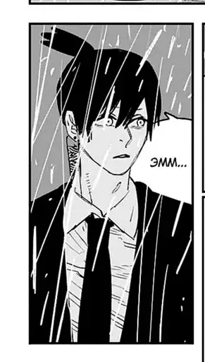 Аки лучший preview