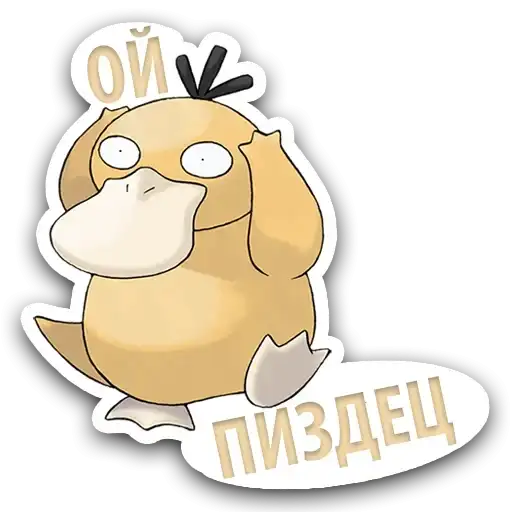 Sticker 🤦‍♂️