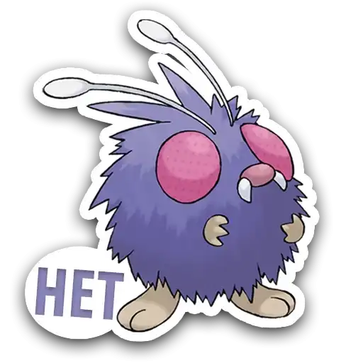 Sticker 🙅‍♂️