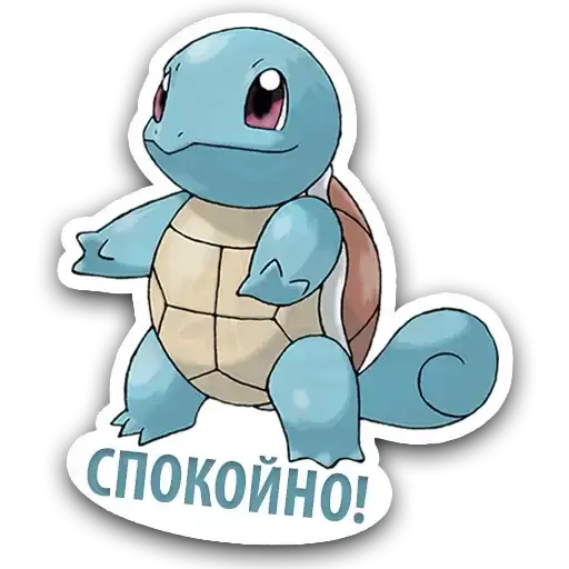 pokemon stickerock preview