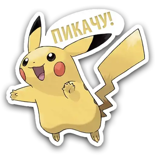 pokemon stickerock preview