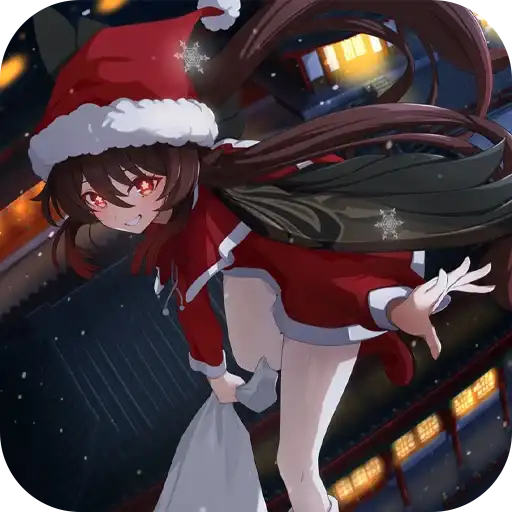 Sticker 🎅