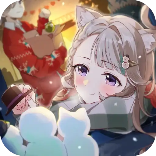 Sticker 🎅