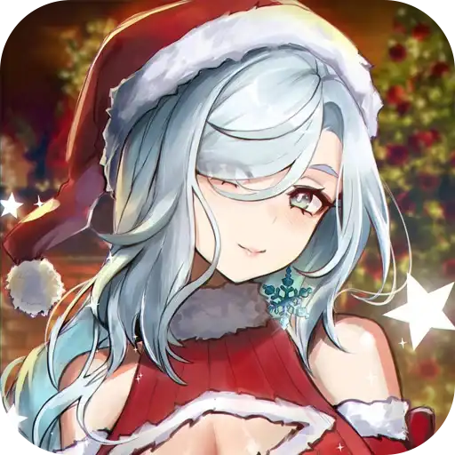 Sticker 🎅