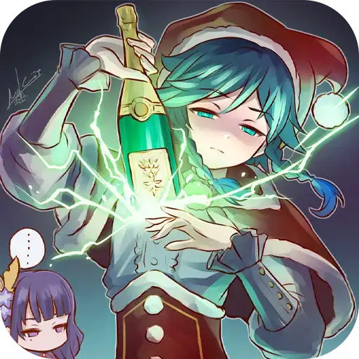 Sticker 🎅