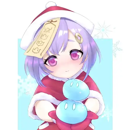 Sticker 🎅