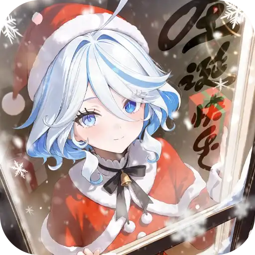 Sticker 🎅