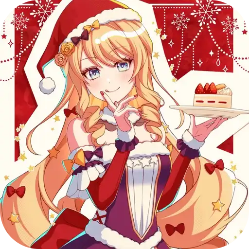 Sticker 🎅