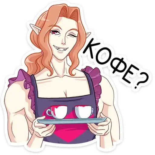 Вампир Ян preview