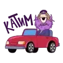 Sticker 🚘