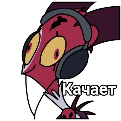 Sticker ❤️‍🔥